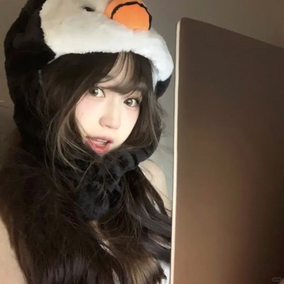 残酷